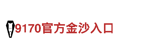 高效清洁电力-半岛APP bobty能源发电企业